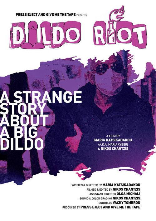 Dildo Riot 2022 official movie poster
