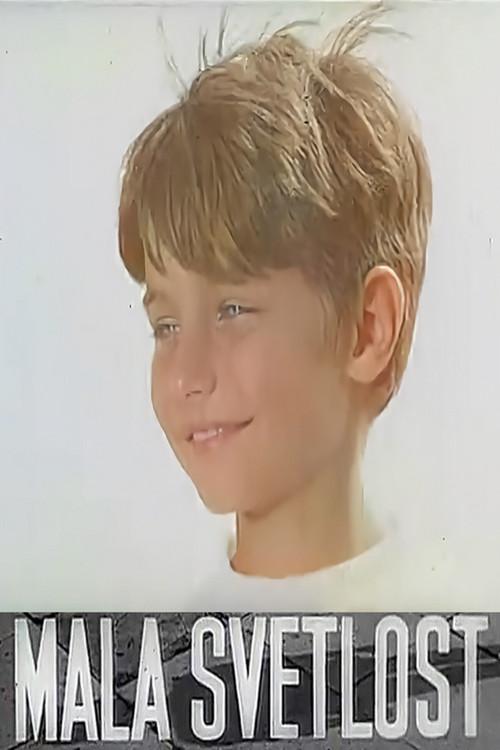 Little Light 1966 official movie poster
