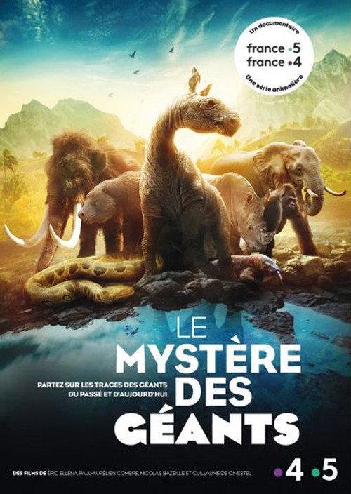 The Mysteries of the Giants 2018 official movie poster