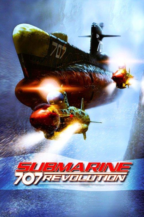 Submarine 707 Revolution 2006 official movie poster