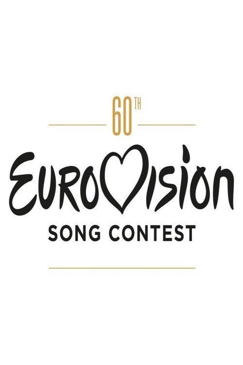 Eurovision at 60 2015 official movie poster