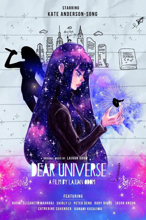 Dear Universe 2025 official movie poster