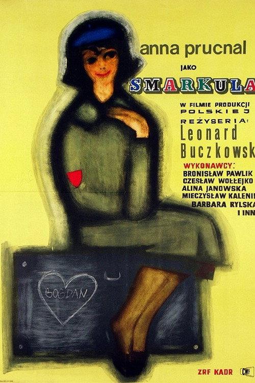 Teenager 1963 official movie poster