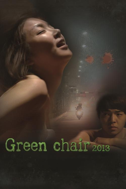 Green Chair 2013 - Love Conceptually 2013 official movie poster