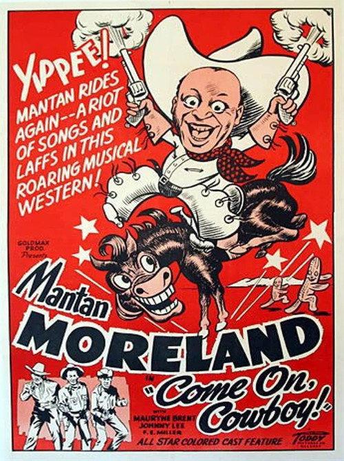 Come On, Cowboy! 1949 official movie poster