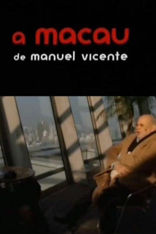 Arriverdeci Macau 2013 official movie poster