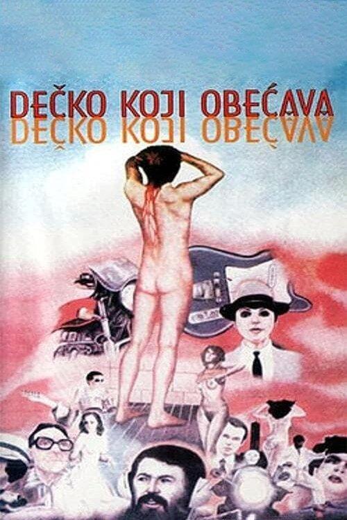 The Promising Boy 1981 official movie poster