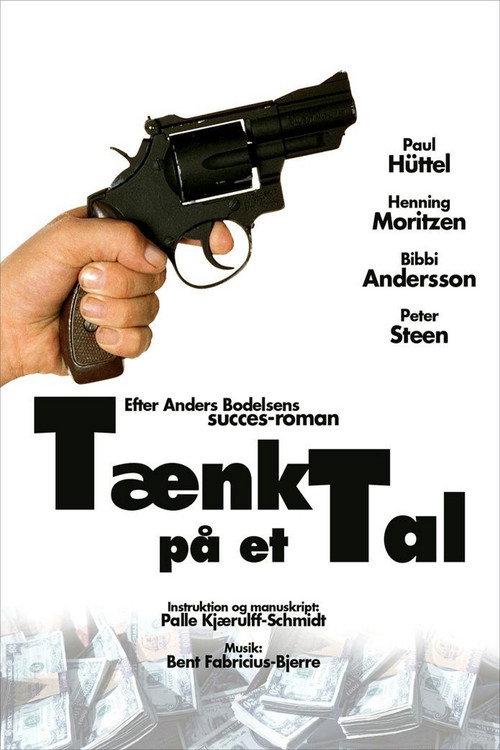 Think of a Number 1969 official movie poster