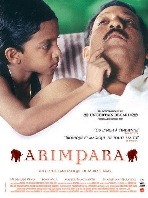 Arimpara 2003 official movie poster