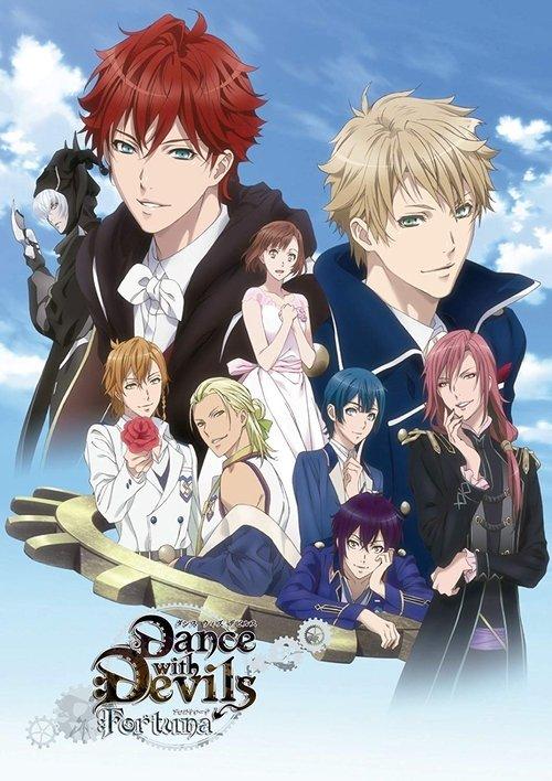 Dance with Devils: Fortuna 2017 official movie poster