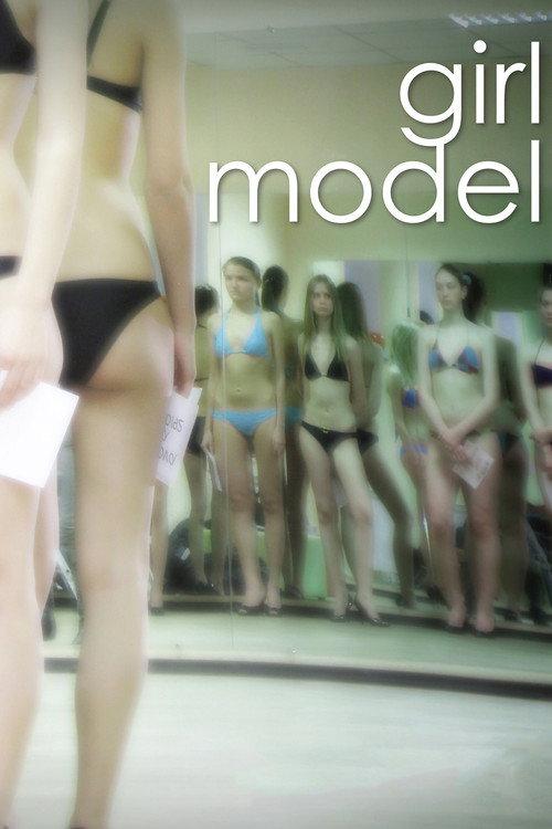 Girl Model 2011 official movie poster