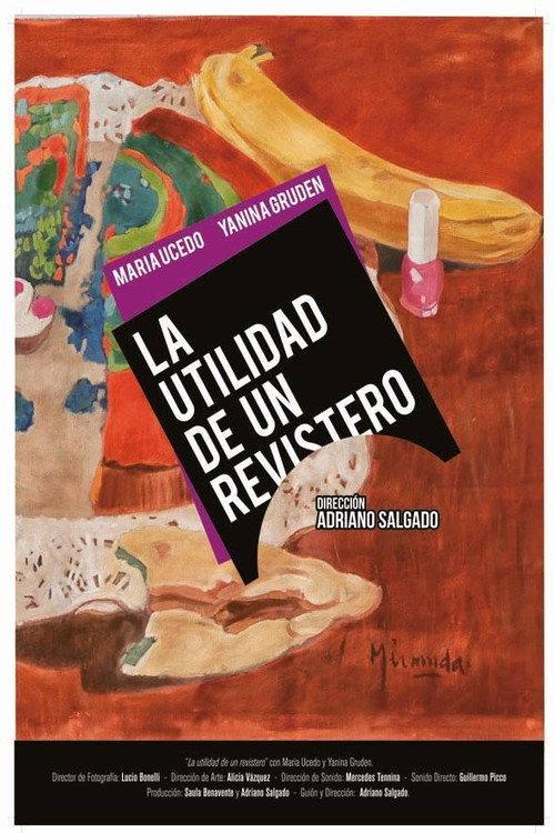 The Use of a Magazine Rack 2015 official movie poster