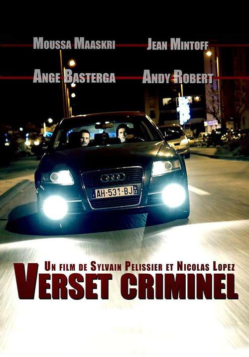 Verset criminel 2015 official movie poster
