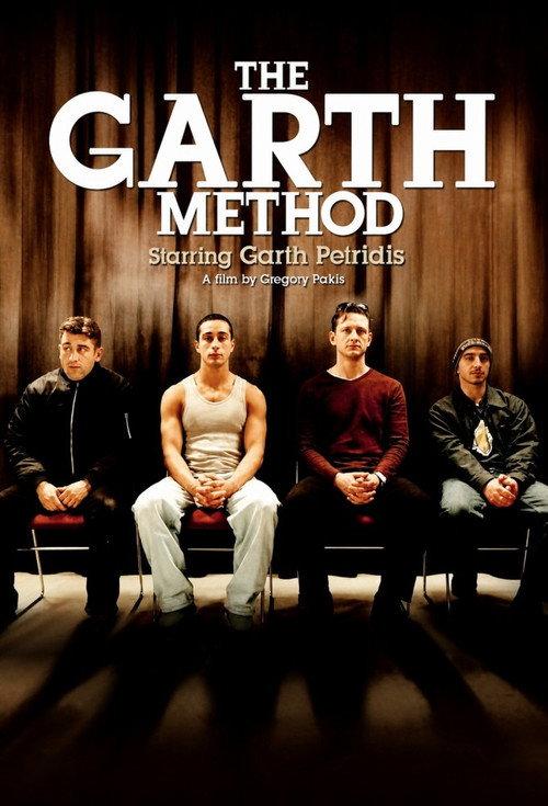 The Garth Method 2004 official movie poster