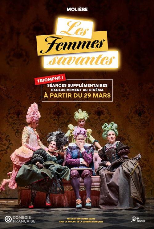 Les femmes savantes 2026 official movie poster