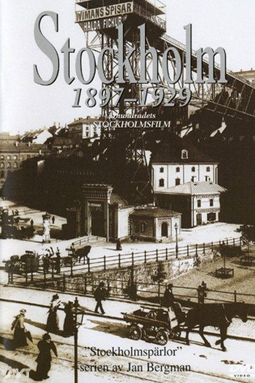 Stockholm 1897-1929 2001 official movie poster