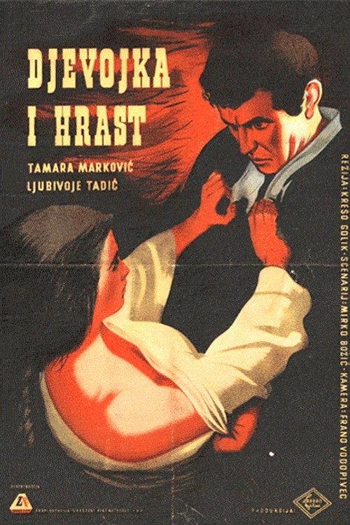 The Girl and the Oak 1955 official movie poster