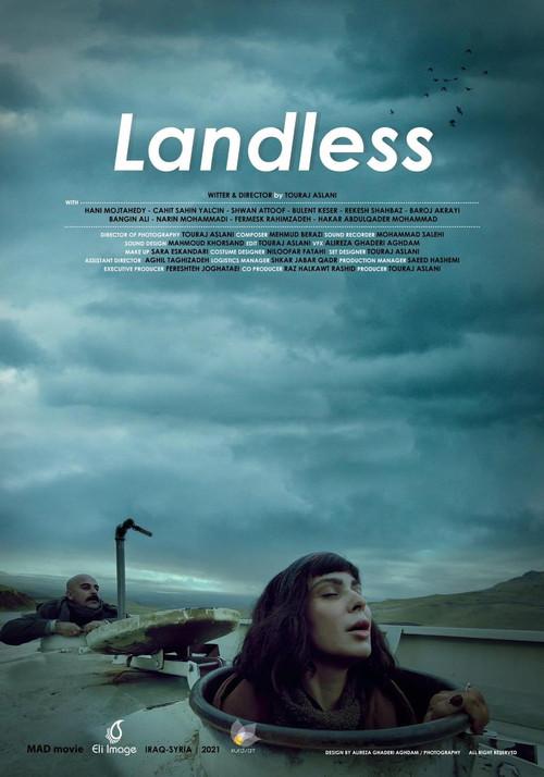 Landless 2021 official movie poster