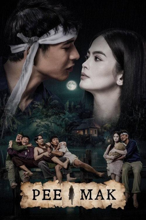 Pee Mak 2026 official movie poster