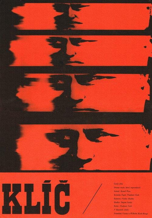 The Key 1971 official movie poster