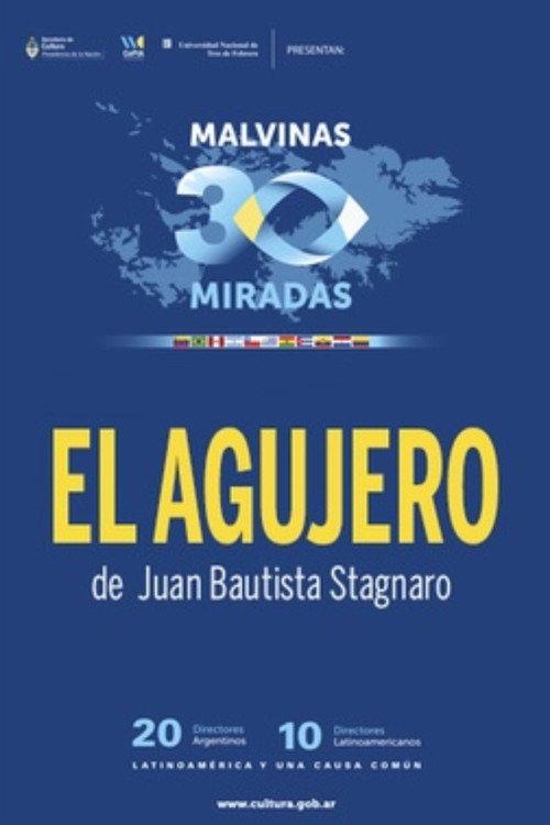 El agujero 2014 official movie poster