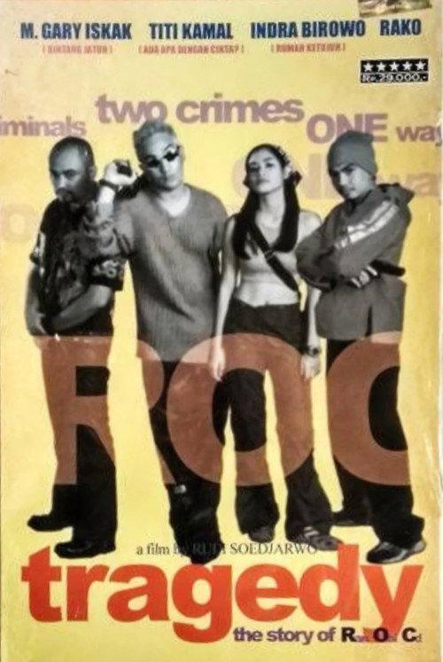 Tragedy 2001 official movie poster