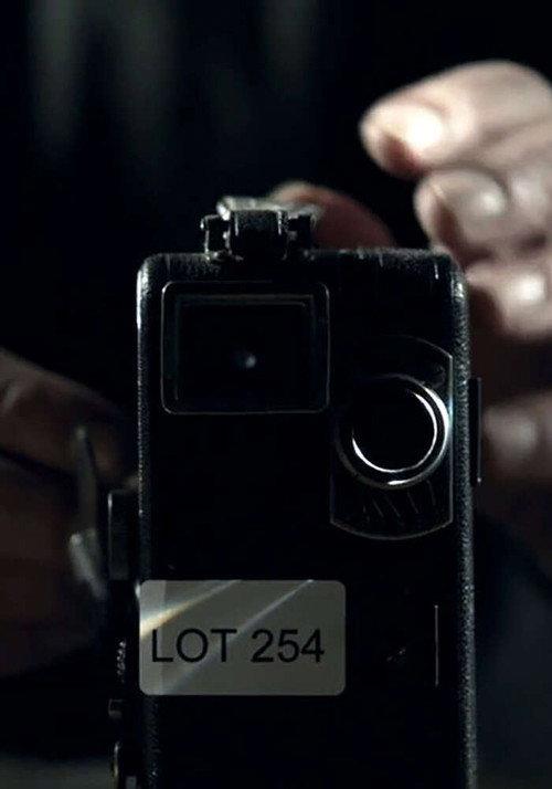Lot254 2012 official movie poster