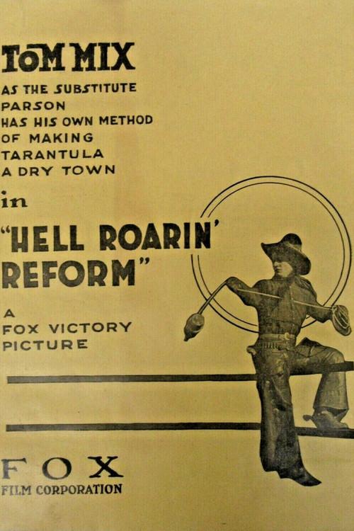 Hell-Roarin' Reform 1919 official movie poster