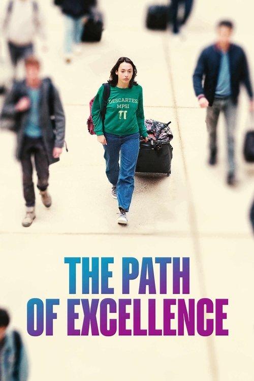 The Path of Excellence 2023 official movie poster