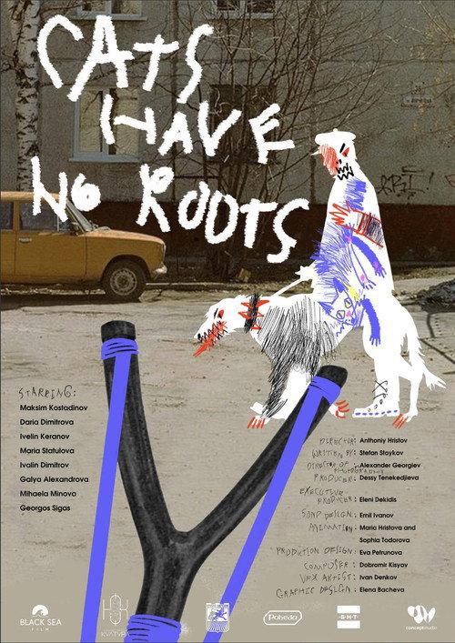 Cats Have No Roots 2024 official movie poster