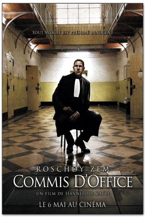 Legal Aid 2009 official movie poster