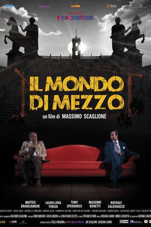 Il mondo di mezzo 2017 official movie poster