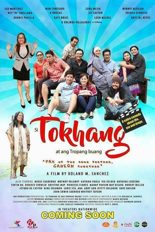 Si Tokhang at ang Tropang Buang 2017 official movie poster