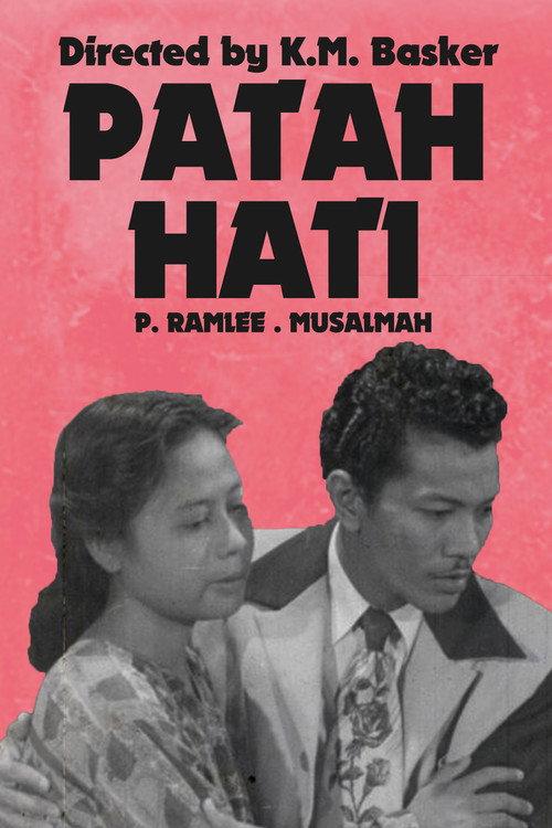 Patah Hati 1952 official movie poster