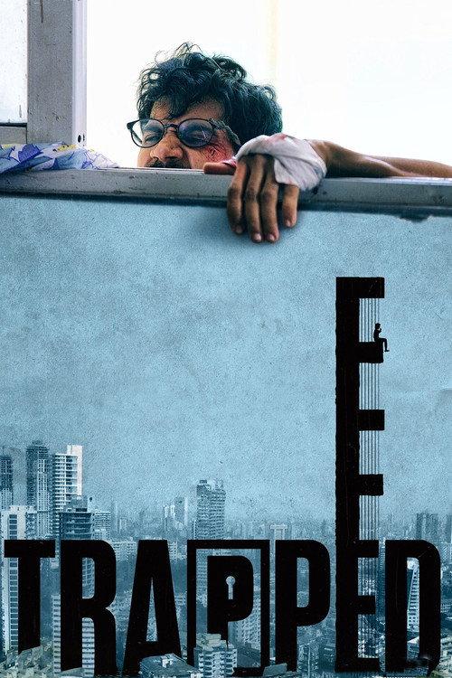 Trapped 2017 official movie poster