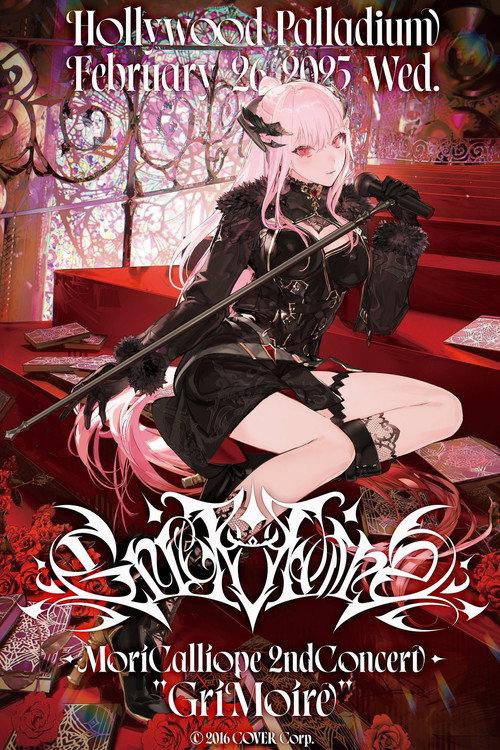 Mori Calliope 2nd Concert “GriMoire” 2025 official movie poster