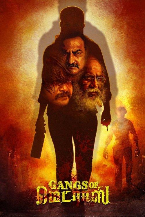 Gangs of Madras 2019 official movie poster