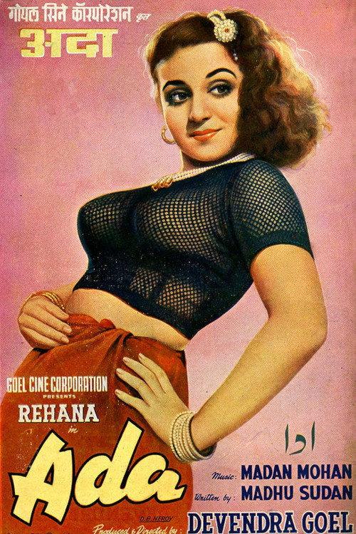 Adaa 1951 official movie poster