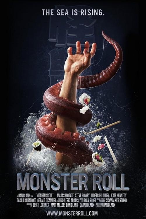 Monster Roll 2012 official movie poster