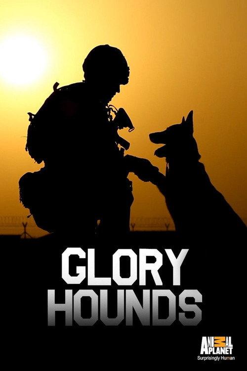 Glory Hounds 2013 official movie poster