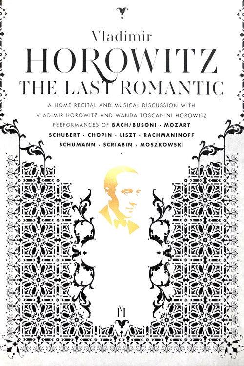 Horowitz: The Last Romantic 1985 official movie poster