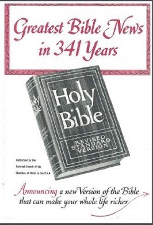 The Bible Under Fire 1999 official movie poster