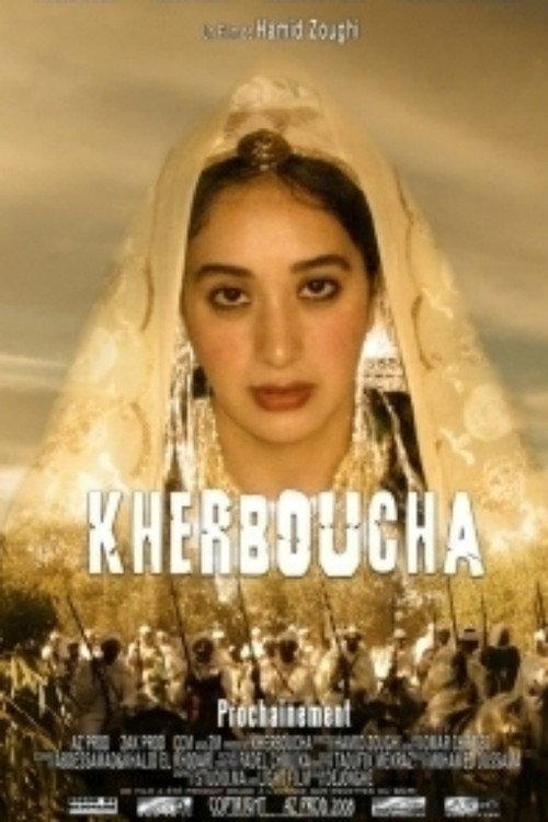 Kherboucha 2008 official movie poster