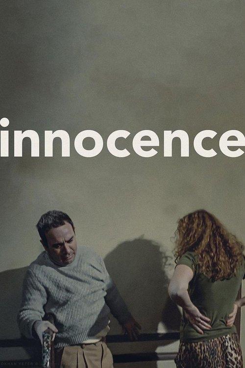 Innocence 1997 official movie poster