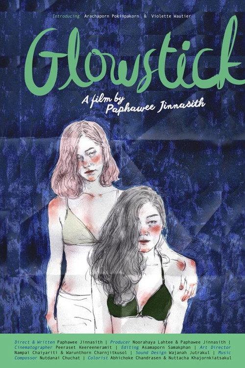 Glowstick 2015 official movie poster