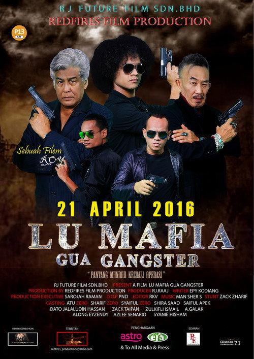 Lu Mafia Gua Gangster 2016 official movie poster