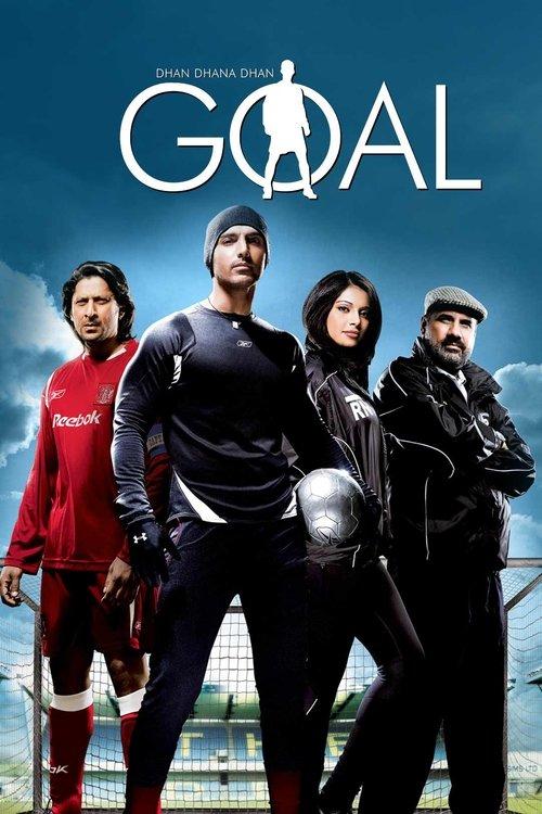 Dhan Dhana Dhan Goal 2007 official movie poster