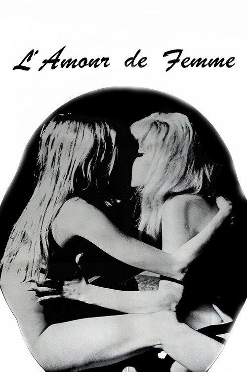 L'amour de femme 1969 official movie poster