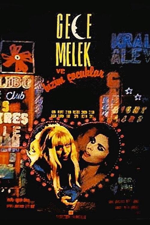 The Night, Angel and Our Children 1994 official movie poster