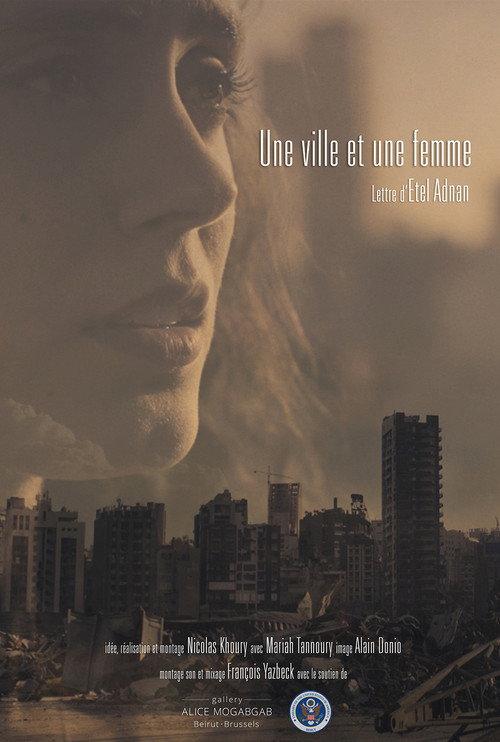 Une Ville Et Une Femme 2021 official movie poster
